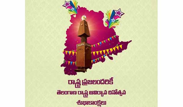 Telangana celebrates Statehood Day on 2nd June Every year